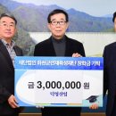 덕영산업 이미지