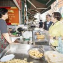 고척골목시장상점가 이미지