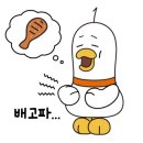 만보성 이미지