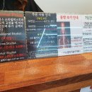 코메스서비스