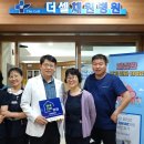 더셀주