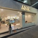 [용산구 카페]포근한 인테리어 음료 맛집 APOR(아포르) 효창공원역 카페