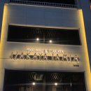 이섭대천로 4 이미지