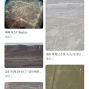 피스코이나즈카 이미지