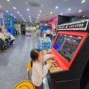 점핑몬스터 이미지