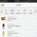 아워스커피 이미지