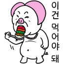선명희피자남양주화도점 이미지