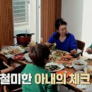 강구상회 이미지