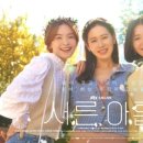 타임문고 이미지