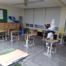 부산내성중학교 이미지