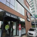 폴바셋광명철산DT점 | 광명 철산에 주차되는 커피숍 찾는다면? 폴 바셋 철산DT점 룽고 솔직후기