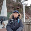 한솔모텔 ~ 대죽삼거리 | 걸어서 국토종단 1일차(땅끝탑 ~ 현산면농협)