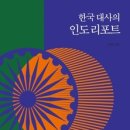 (주)조현시스템