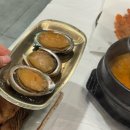 마산합포구 ⓔ-26 | 마산 석쇠불고기 맛집 | 마산 한정식 맛집 윤식당