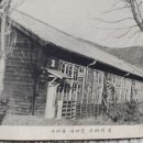 천태초봉하분교장 네이버블로그