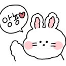 비비큐우정점 네이버블로그