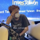 N.K상사 | [9/15~17, 일상] 도파민의 끝 혐생시작/아보검과의 데이트/태풍상사 시사회/혜리나의 청모