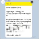 빛나약국 | [글램이] 오르뜨 가슴 영양제 다이어트 하면서 볼륨도 같이 챙기고 있는 나만의 루틴 알려드림