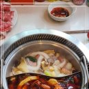 라메이즈뷔페훠궈