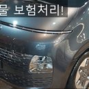 일양모터스