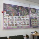 하나공인중개사사무소 이미지