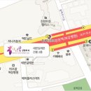세안메디칼 이미지