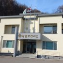 일로보건지소 이미지