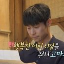 대니 구 티스토리