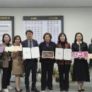 이지선 미용학원 강원도민일보