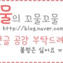다대지식당