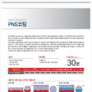 SX셀프세차장 이미지