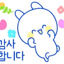 산수옥면가 이미지