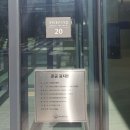 (주)안국개발 이미지