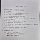 맘편한재가복지센터 이미지