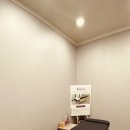 기산한의원 이미지