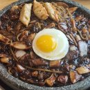 로또PC랜드 이미지