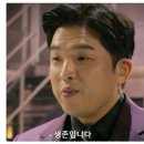 ....난 뭘하고 살았는가?