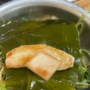 김해한림뒷고기 이미지