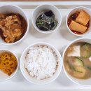 평택한방병원 이미지