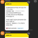 다우목장 이미지