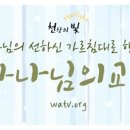 박영석농장 이미지