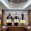 강원파크 이미지