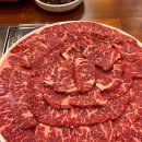 장어랑고기랑 이미지