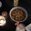 도산아래 BAR BLACK