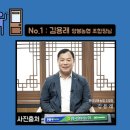 한국양봉농업협동조합 이미지