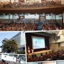 마포구청 대강당 이미지