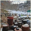 감동주야간보호센터 이미지