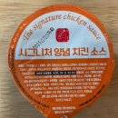 (주)부광푸드