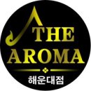 해운대농협 이미지