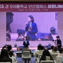 이룸의원 이미지